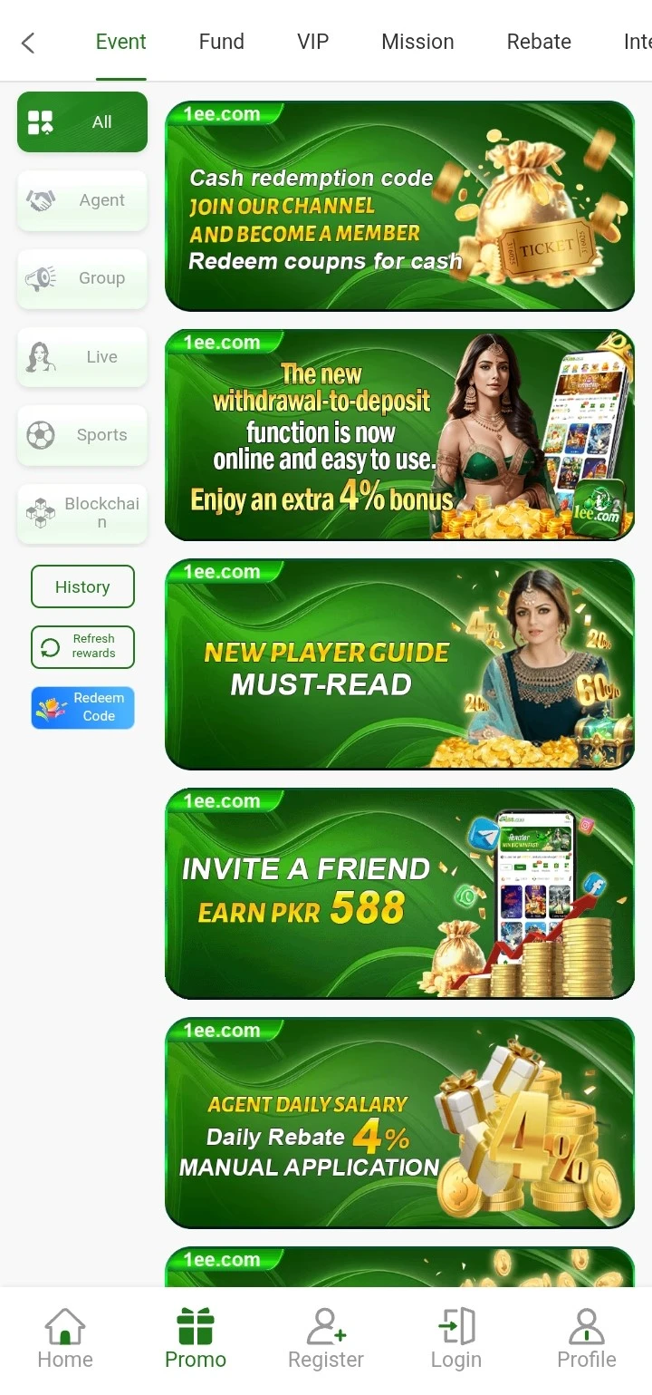 Get Promo For Free - 1EE Game Promotions and Bonus Screen